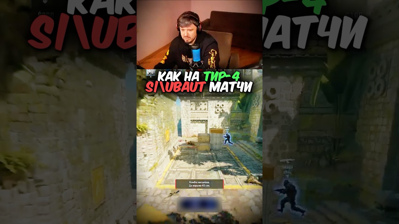 twitch.tv/97zoner Подпишись✅ 