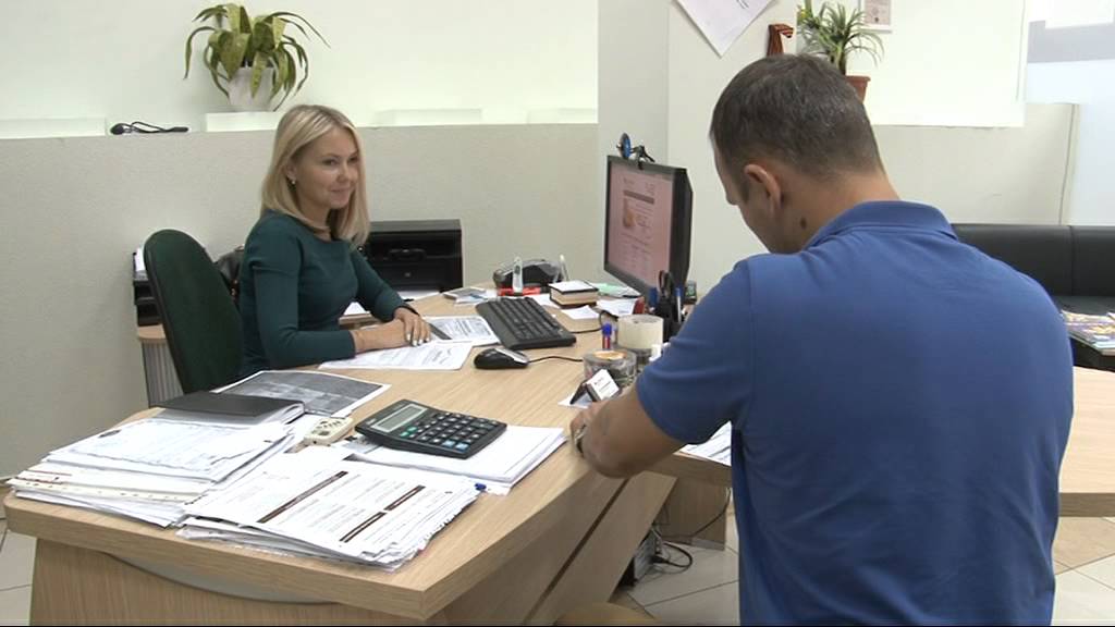 Микрофинансовые организации - YouTube