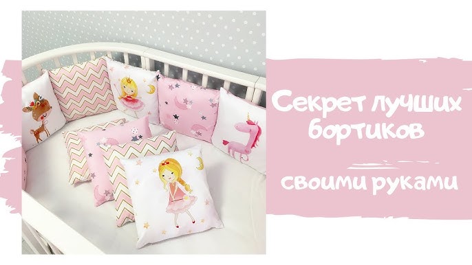 связать детскую сумочку крючком