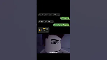 دن در دن دن Meme Funny Memes میم نظر میمز میم های باحال فان منطق قدرت خنده باحال قدرتی 