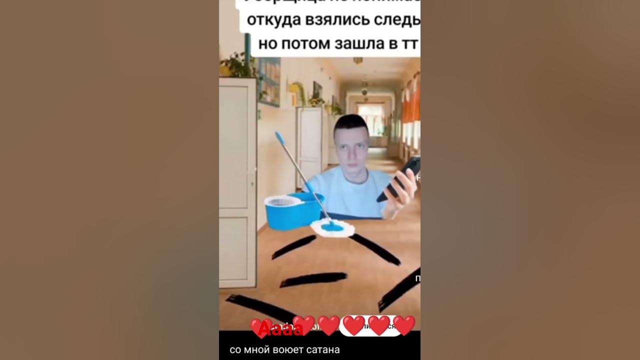 Текст песни со мной воюет сатана. Песни со мной воюет сатана. Песня про сатану текст. Песни со мной воюет сатана. Песни со мной воюет сатана.
