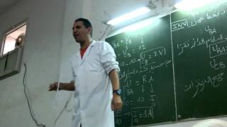 شريفي- باكالوريا - فيزياء - الوحدة 03 "الظواهر الكهربائية RL" : تمرين 02 سلسلة 07 مقطع 01