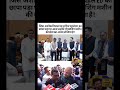 raghav chadha dar gaya #raghavchadha#modi#aap#ED#panjab#Delhi#panjab#arvindkejriwal#Election