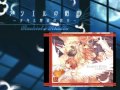 ラシエルの箱庭 -少年と解放の呪文- 02.水に映る月