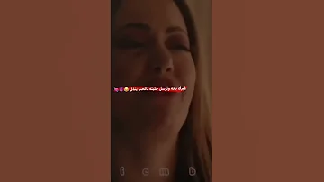 غيرك بجه وتوسل 