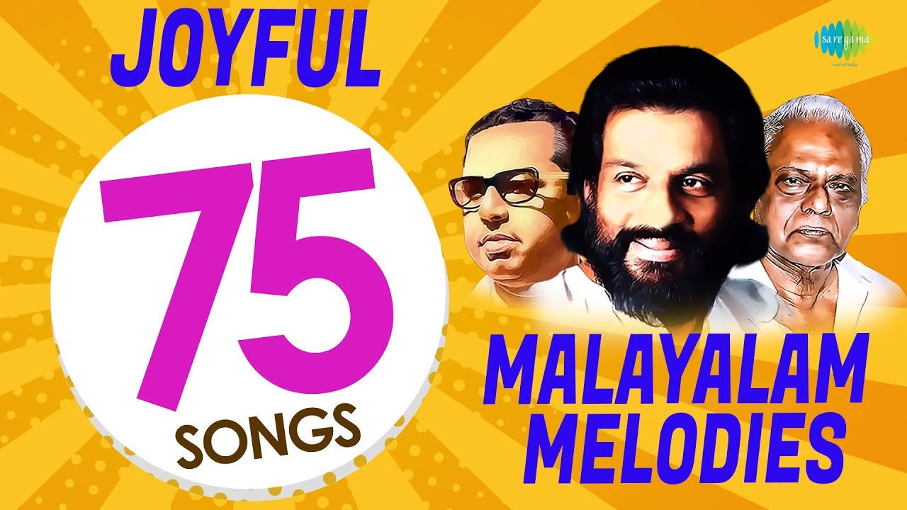 Top 75 Joyful Malayalam Melodies  KJ Yesudas  Vayalar  Prem Nazir  One Stop Jukebox  HD Songs