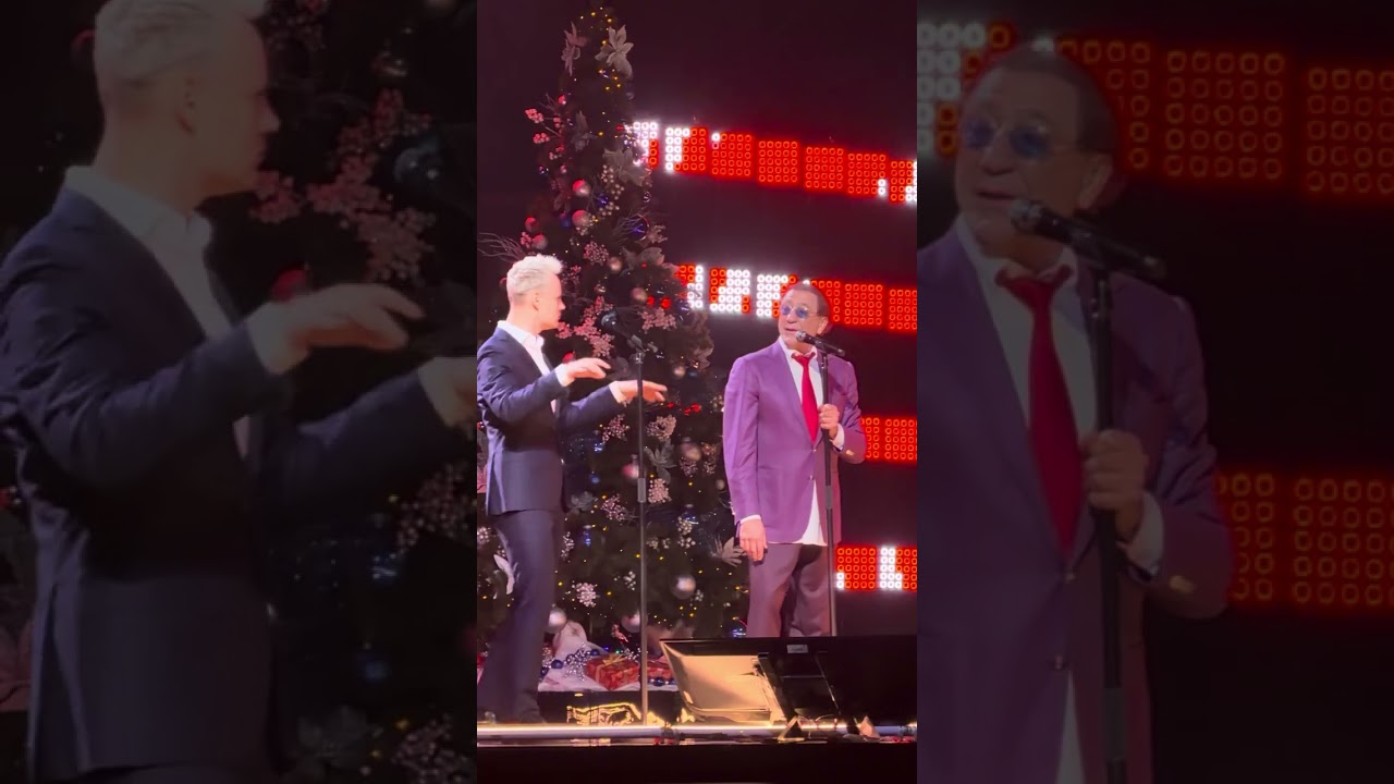 Григорий Лепс & Shaman - Она не скажет «Да» (Рождество с Григорием Лепсом 21.12.2025)￼