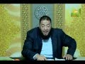 خافضة رافعة تفسير سورة الواقعة د حازم شومان