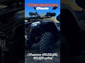 квадроциклы по самым сладким ценам #квадроцикл #cfmoto #brp #эндуро #kayo