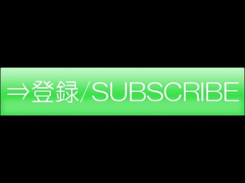 急上昇 - YouTube