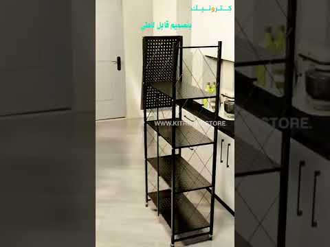 عربة تخزين قابلة للطي بخمسة رفوف مع عجلات دوارة متجر كترونيك 