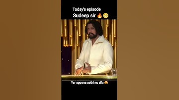 #kannada #love#instalike#instagood#kannadalove #instamood #dboss#kannadasong#kannadamusic