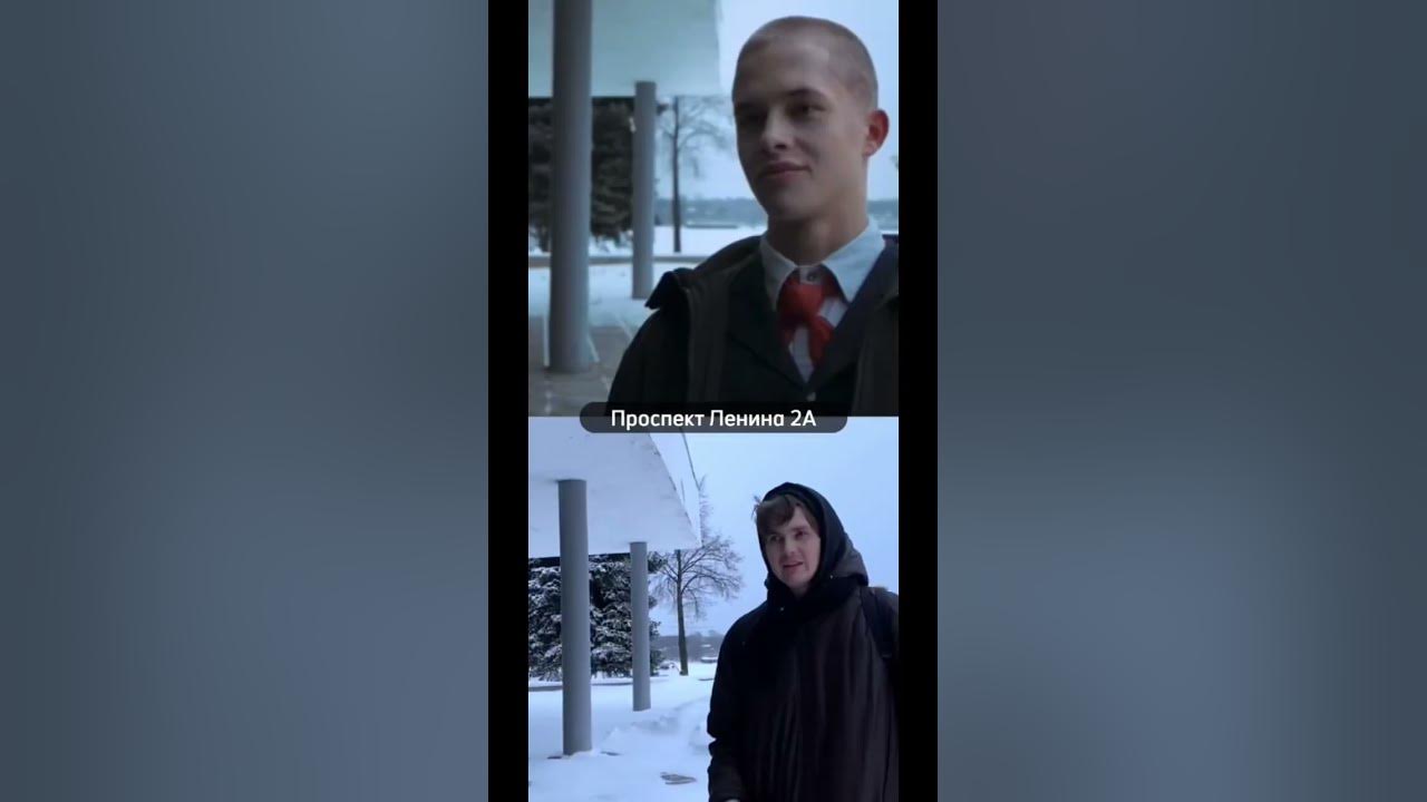 Слово пацана места съемок #словопацана #ярославль - YouTube