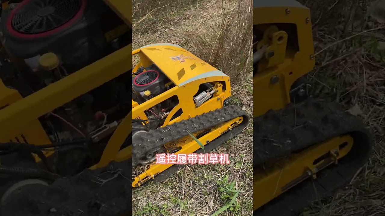 riding lawn mower tractor garden lawn mower 500 mm