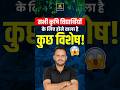 All Agriculture Exam Preparation #animalhusbandry #agricultureexam