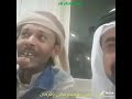 حسيبك الله ياقاسي