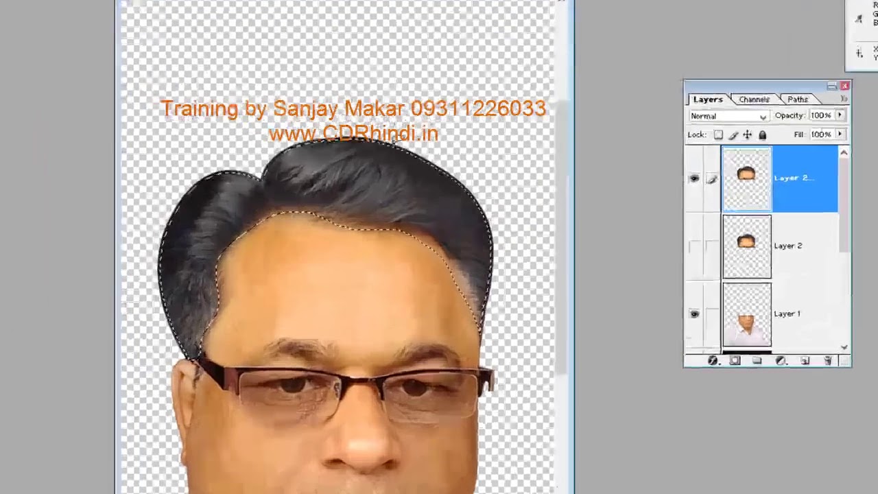 20160823   Sanjay Makar   Learn Photoshop in Hindi   14   photo cutout   selection tools lasso