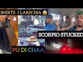 Punjab university chemistry canteen di chaa  elante  offroading 42 scorpio nal  shopping c.