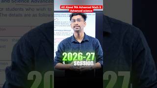 All about 9th Advanced Math &amp; Advanced Science 🔥| 2026-27