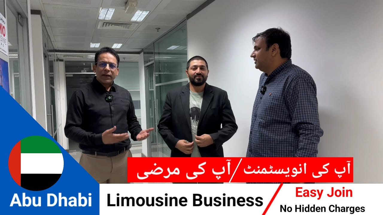 How To Start A Limousine Business In Abu Dhabi How To Start A Limousine Business In Abu Dhabi