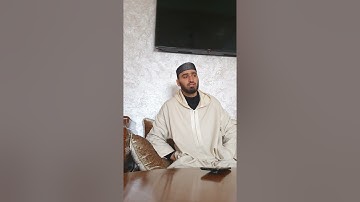 القارئ يوسف لكحل