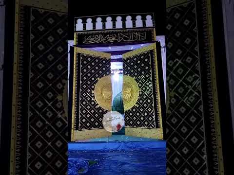 انشودة على المدينه وعلى المدينه يارب نصلى فى مسجد نبينا بصوت رائع جدا تقشعر له الابدان