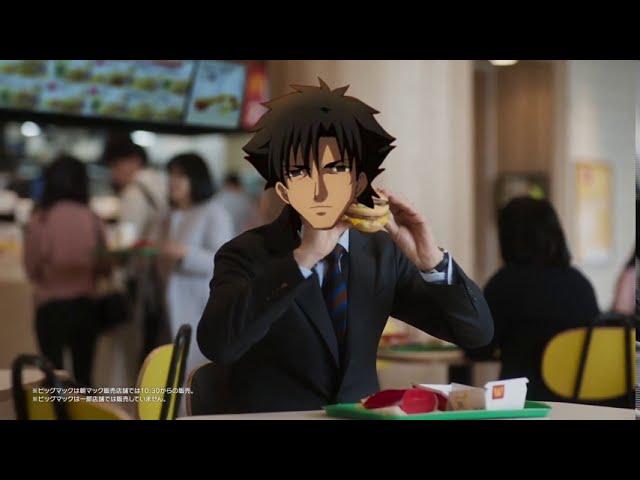 Emiya Kiritsugu eating a Big Mac - YouTube