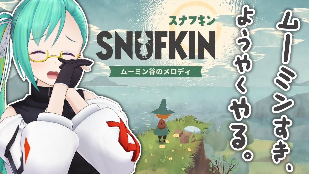 ☆スナフキンです☆ 90s Snufkin Being Cute in Season 2 (Japanese) - YouTube