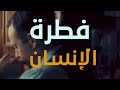 أذكار الصباح والمساء ودعاء الخروج من المنزل ودعاء النزول في أي مكان ودعاء يحفظك من الأمراض أذكار الصباح والمساء ودعاء الخروج من المنزل ودعاء النزول في أي مكان ودعاء يحفظك من الأمراض