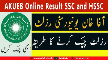 AKUEB Result 2024 SSC I-II & HSSC I-II Announced | How to Check AKUEB Result