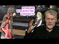 Нет культуры, нет будущего! Артемий Троицкий