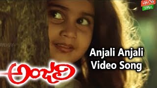 Raghuvaran, revathi, baby shamili,anjali movie video songs anjali
starring shamili, master tarun. the was directed by mani ra...