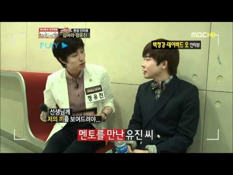 110522 白青刚 신입사원 인터뷰 (백청강닷컴)