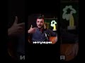 База - канал о здоровье, деньгах, уверенности в себе