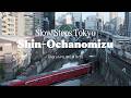 TOKYO SHIN-OCHANOMIZU TO JIMBOCHO SHOT ON FUJIFILM X-T5