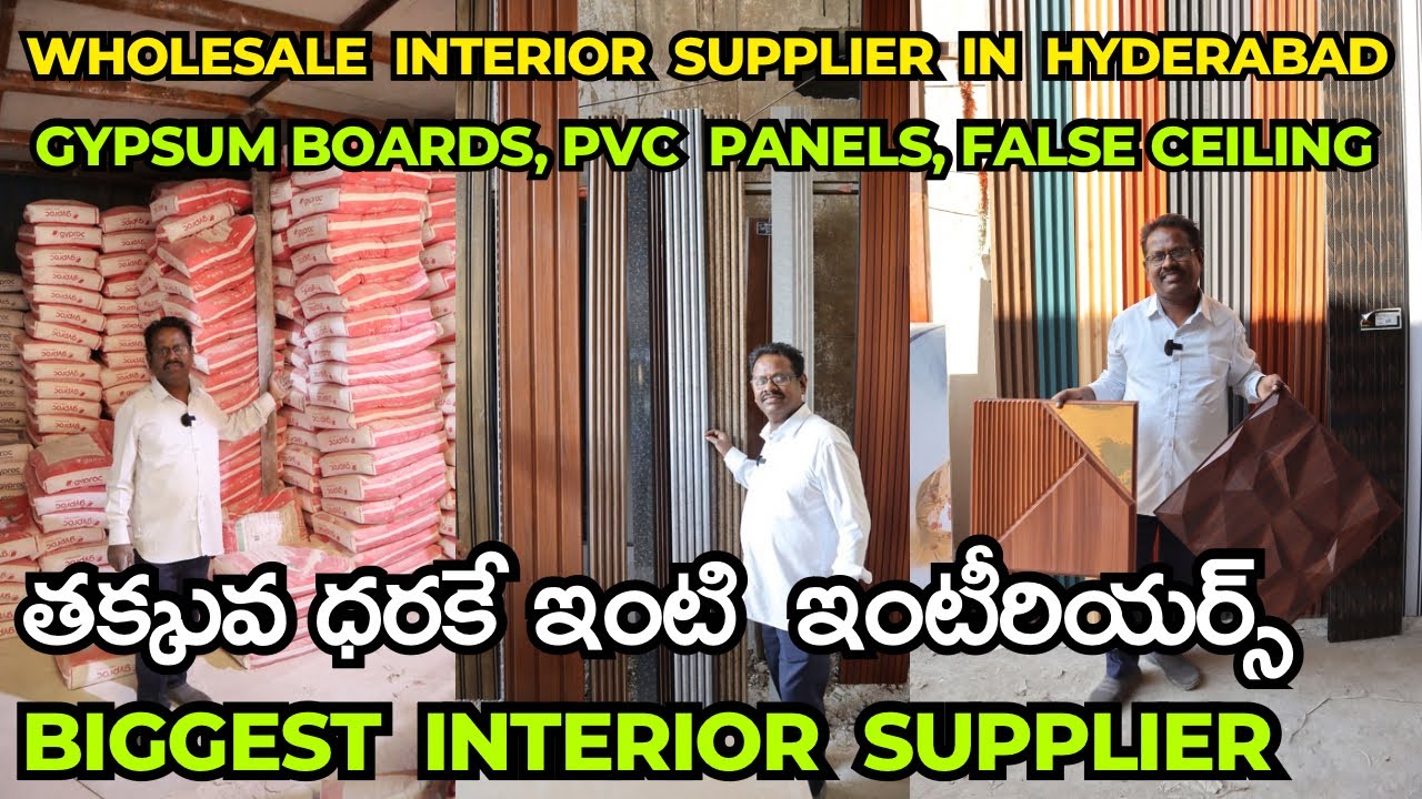 Home Interior Items Wholesale Supplier In Hyderabad, PVC Panels, Gypsum Boards, False Ceiling