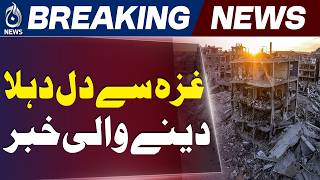 Recovery Efforts Continue in Gaza as Global Calls for Ceasefire Grow - Aaj News