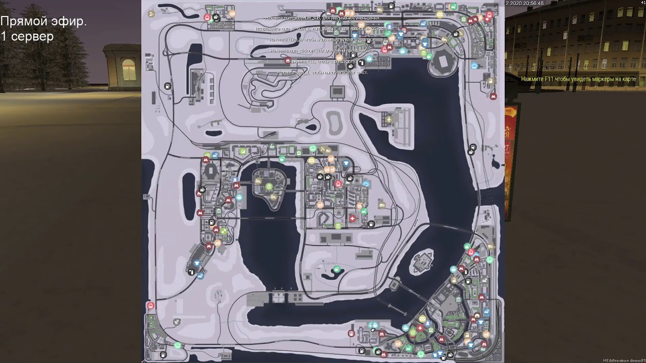 Карта радаров и светофоров в мта провинция