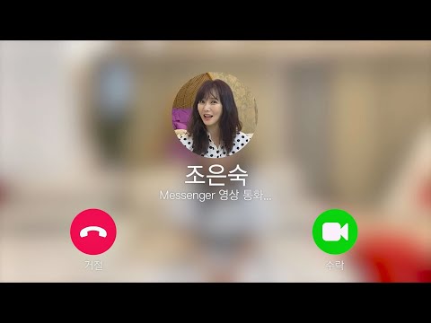 유랑마켓(yurangmarket) - [조은숙(Jo Eun-sook) 편] 셀러 메시지