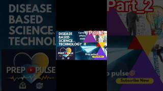 Disease based Science &amp; Technology #currentaffairs2026.#CRISPER Cas9.Gene therepy BIRSA 101#Upsc2026