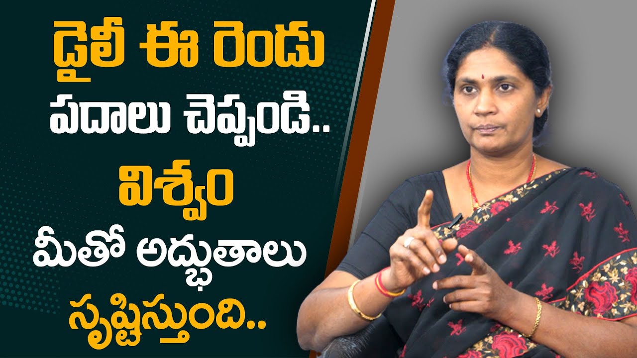 Using These Two Words in Daily Life || You Can Create Wounder's || Money Management || Money Wallet