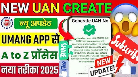 UAN Allotment and Activation full process online step by step on UMANG App with mobile