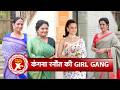 Kangana Ranaut & Team Step Out in Juhu to Promote Bharat Bhhagya Viddhaata | SBB Xtra