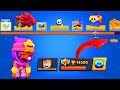 МИРОВОЙ РЕКОРД! АПНУЛ 14500 КУБКОВ НЕ СОБИРАЯ НАГРАДЫ НА ПУТИ СЛАВЫ I BRAWL STARS