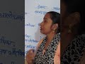 ग्रंथ, ग्रंथकार एवम् प्रकाशन वर्ष #viral #sahityikparichay #ugcnet #hindi