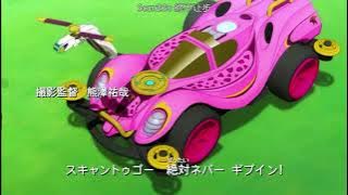 Scan2Go Opening (Japanese Version) HD 1080p 60fps