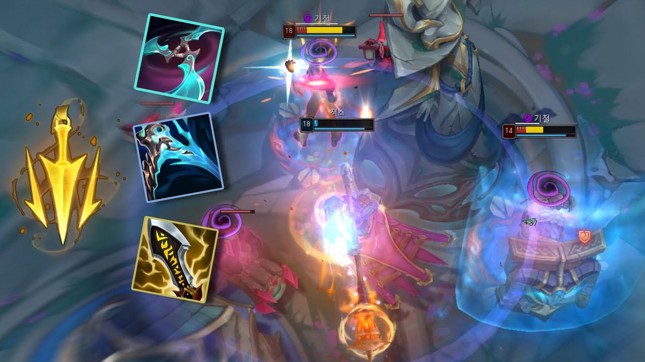 팀운 X같을때 가는 잭스 템트리