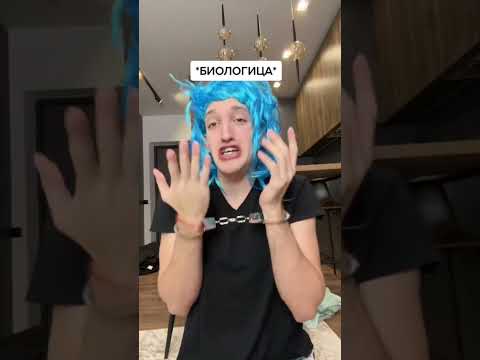 Если бы УЧИТЕЛЯ