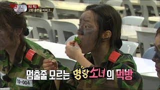 ... girl's day # 164 : hyeri entered ‘a real man’ camp! and it was
lunch...