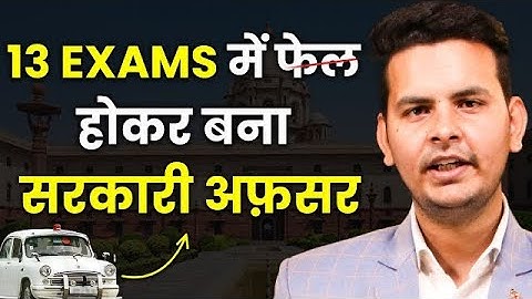 SSC CGL Topper Josh Talks Speech / VISHAL TIWARI / SSC / JOSH TALKS